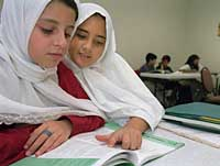 The word al talib means the student in arabic